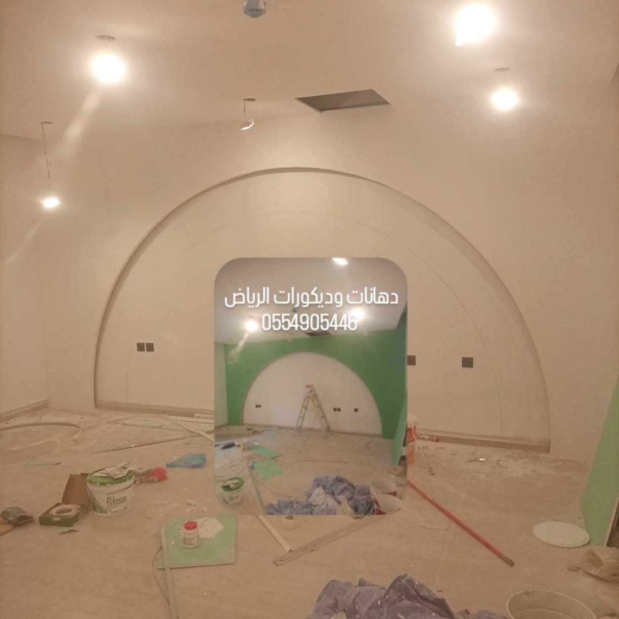بناء وتشييد المباني - شركة تطوير العظمى للمقاولات العامة